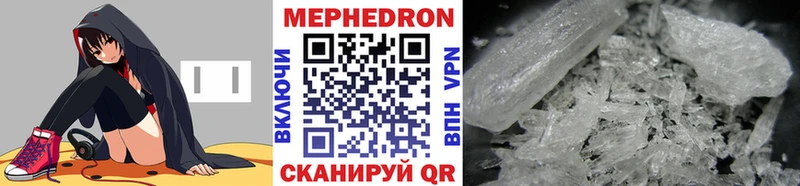 Купить наркоту Златоуст Конопля  АМФЕТАМИН  КОКАИН  ГАШ  ОМГ ОМГ онион  Меф  БУТИРАТ 