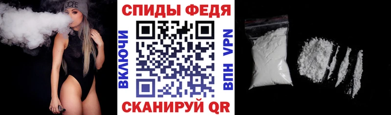 АМФЕТАМИН Розовый Златоуст
