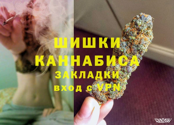 мескалин Белоозёрский