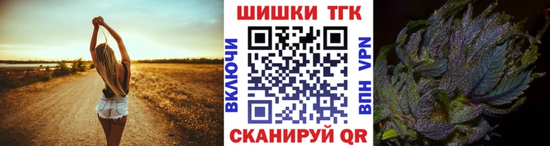 нарко площадка клад  Златоуст  МАРИХУАНА ГИДРОПОН  цены  